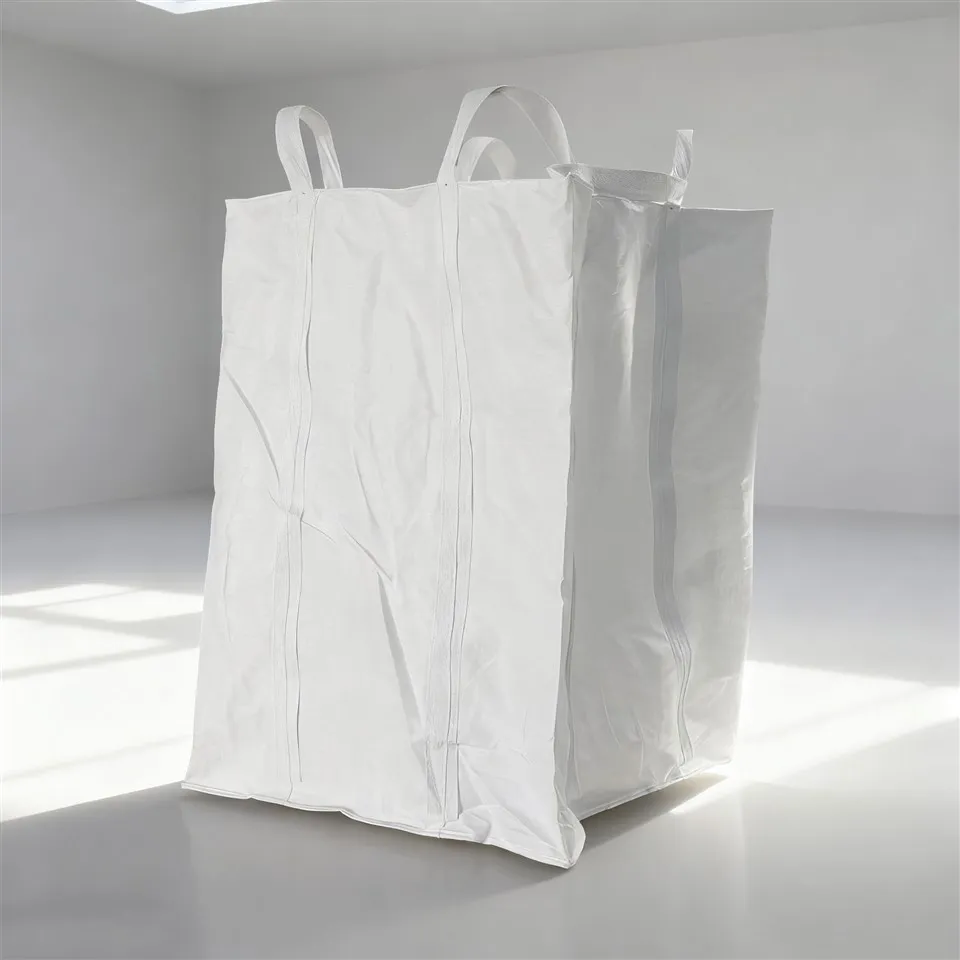 Супер мішок